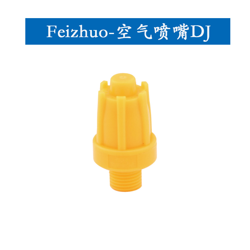 15633574433916.jpg DJ.jpg