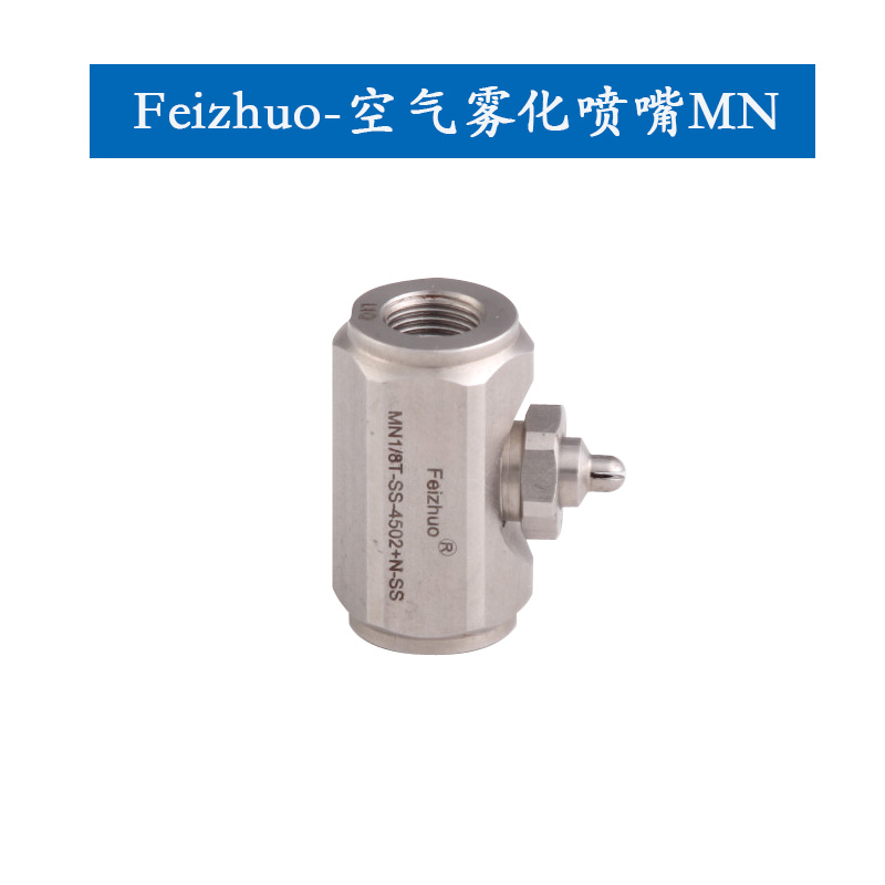 15633524905136.jpg mt.jpg